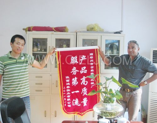 2011年7月25日，外國(guó)友人參觀考察我公司！明經(jīng)理等接待并陪同參觀！(圖2)