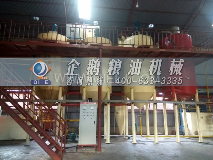米糠油精煉設(shè)備，企鵝機械不斷創(chuàng)新提升工藝效果(圖6)