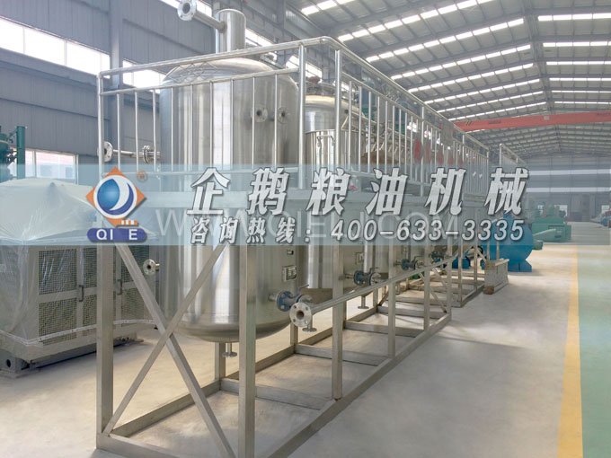 如何提取到高質(zhì)量的大豆油？一條企鵝浸出生產(chǎn)線(xiàn)就足夠了(圖6)