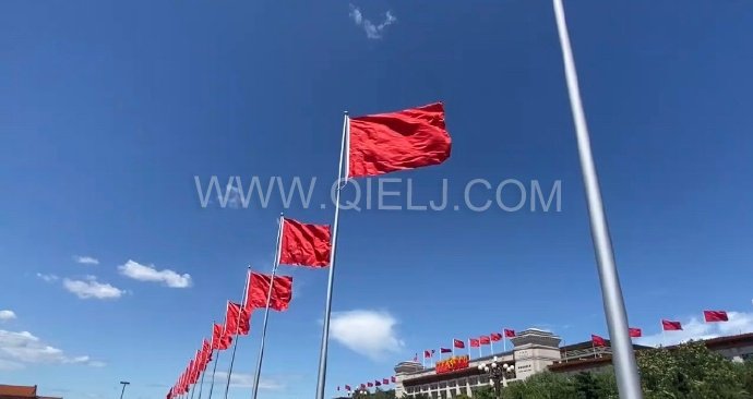 熱烈慶祝十一國(guó)慶節(jié)，企鵝糧油機(jī)械祝愿祖國(guó)繁榮昌盛(圖1)